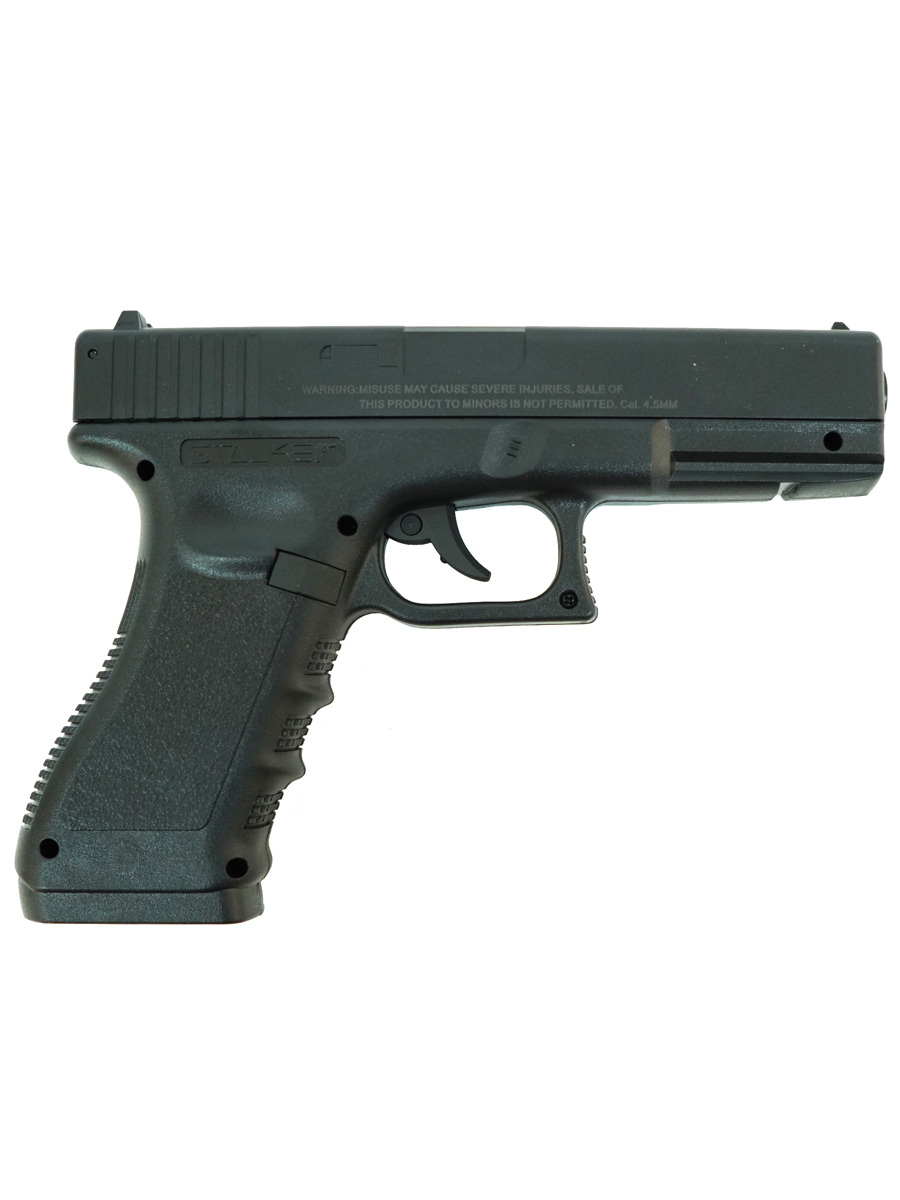 Пистолет пневматический S17 (Glock17), к.4,5мм (пласт.)